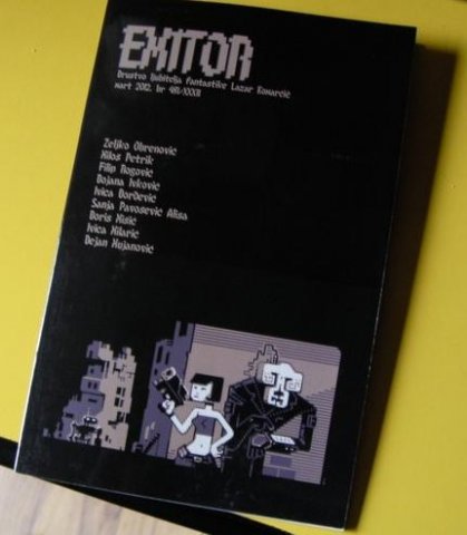 Emitor Krupno.jpg, 31 KB