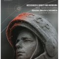 časopis Astronomski magazin, broj 2